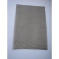 Gauze For Plaque (f)